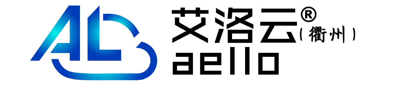 艾洛云（衢州）